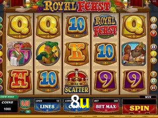 APP oficial da 8u para mobile